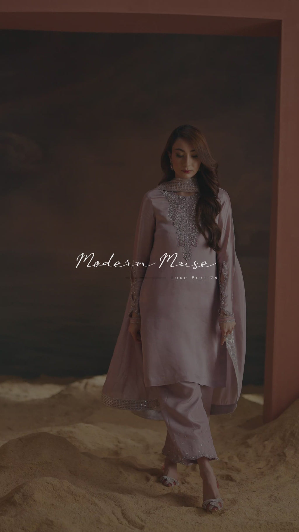 Althea