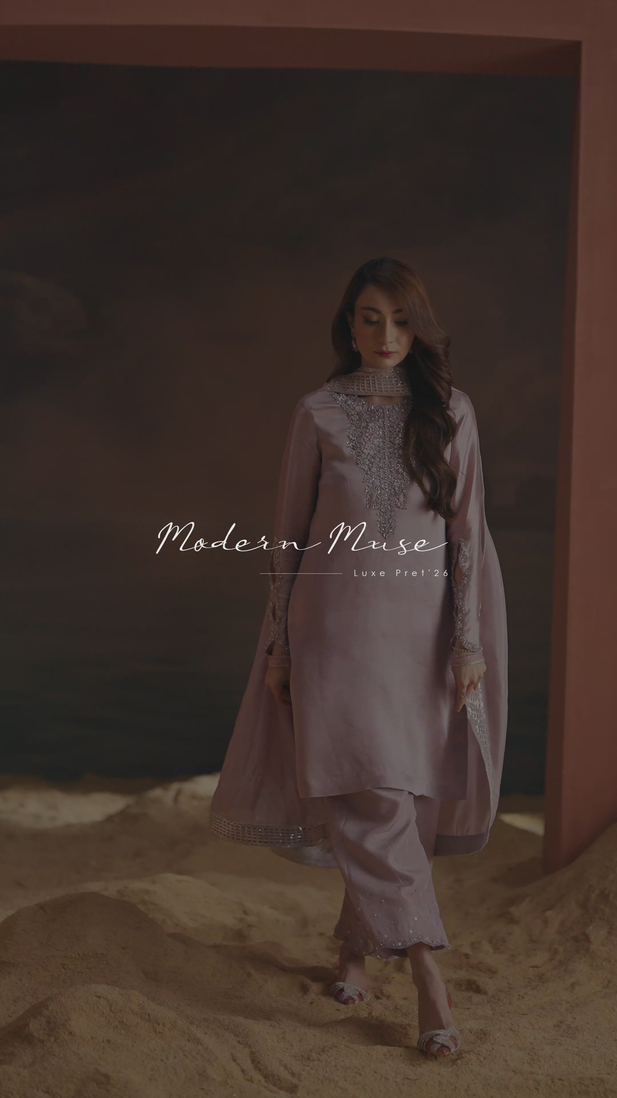 Althea